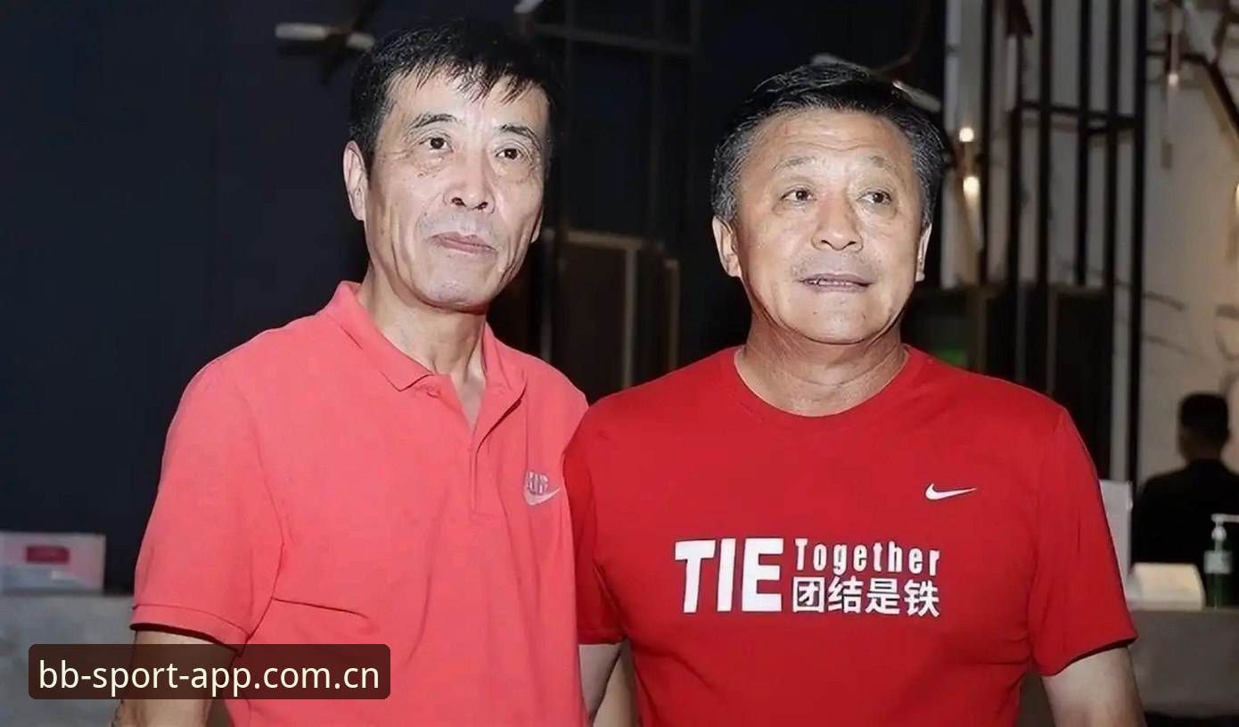 足协第三批禁足名单深度解读：在bb体育平台追踪赛事动态的完整指南