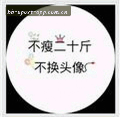 林雪