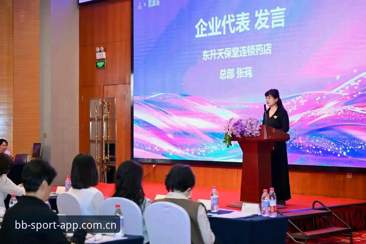 bb体育平台体验功能实用指南：从入门到精通的必备知识